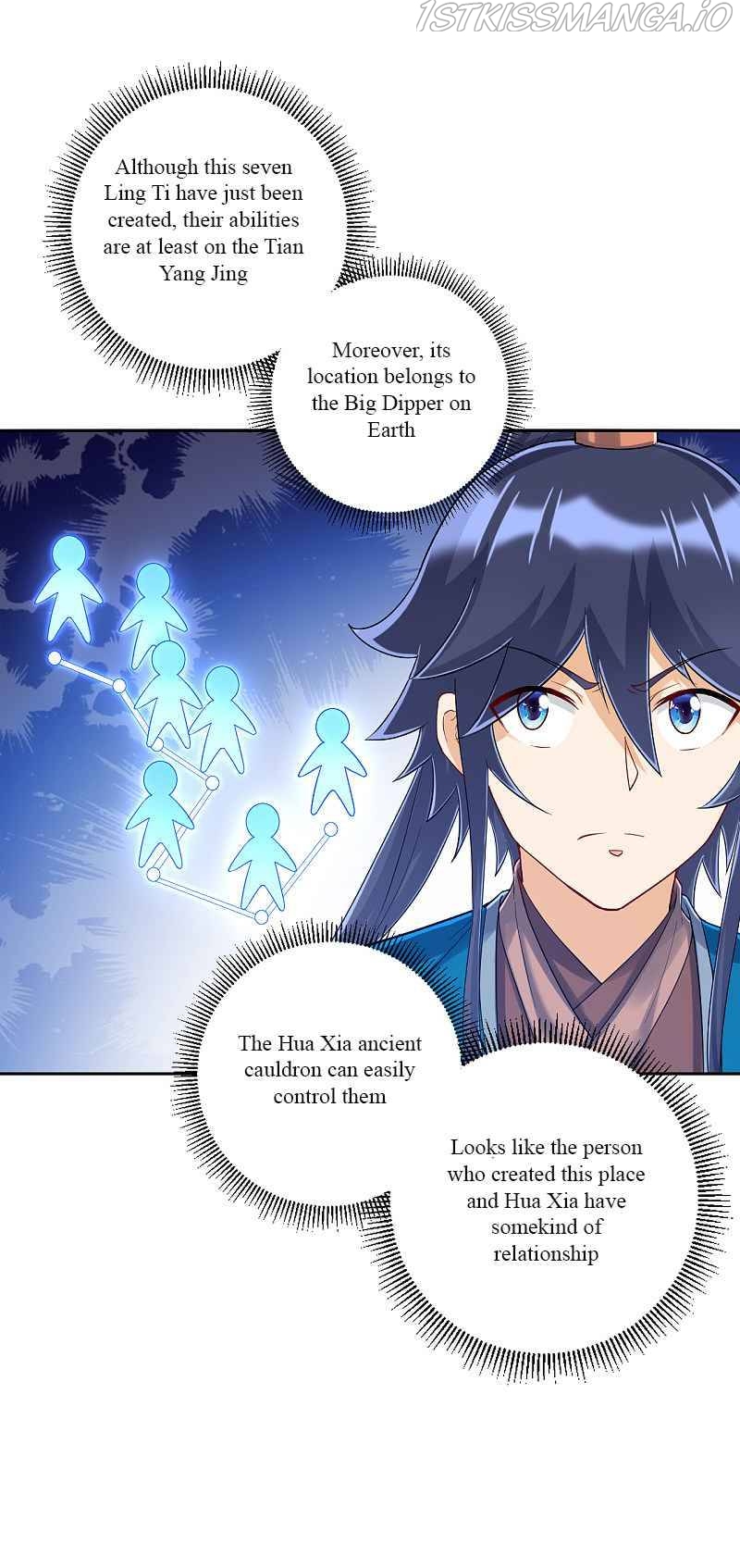 First Class Servant Chapter 228 - page 7