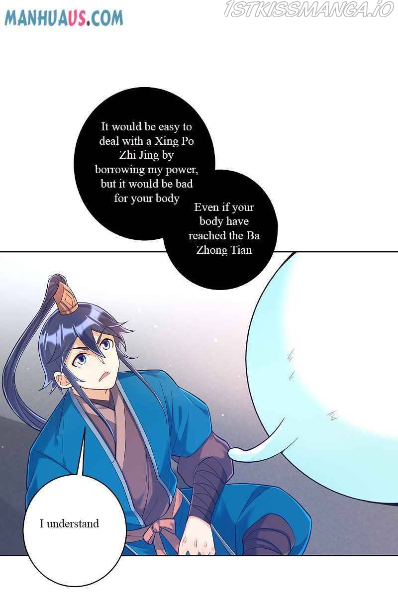 First Class Servant Chapter 226 - page 23