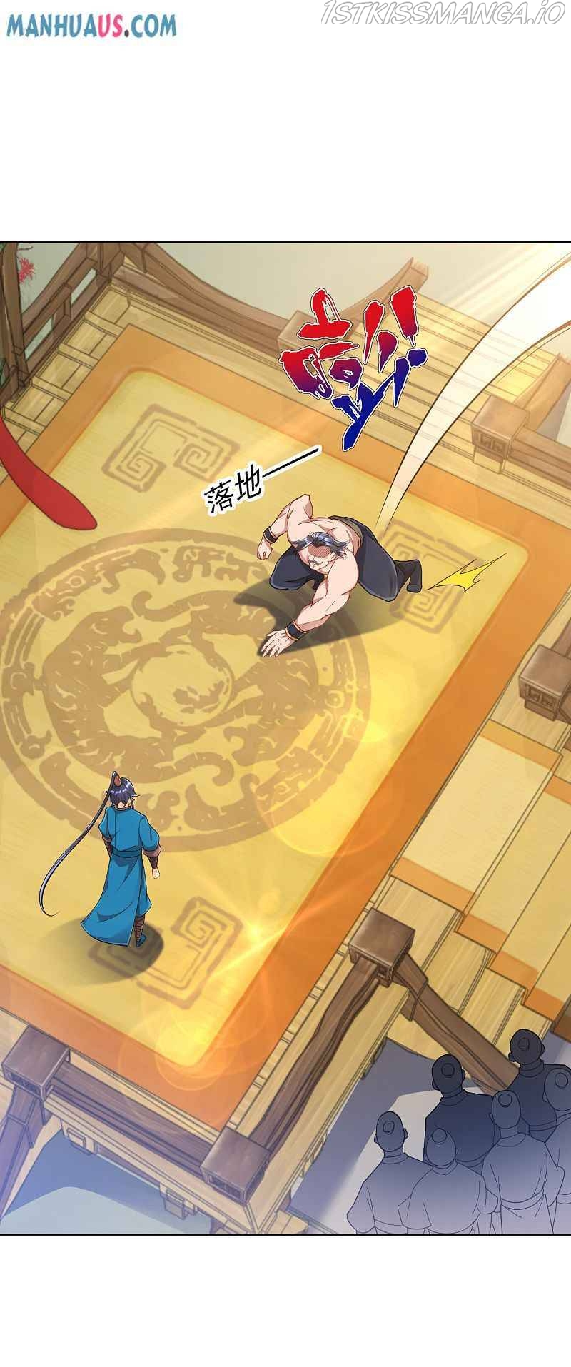 First Class Servant Chapter 225 - page 11