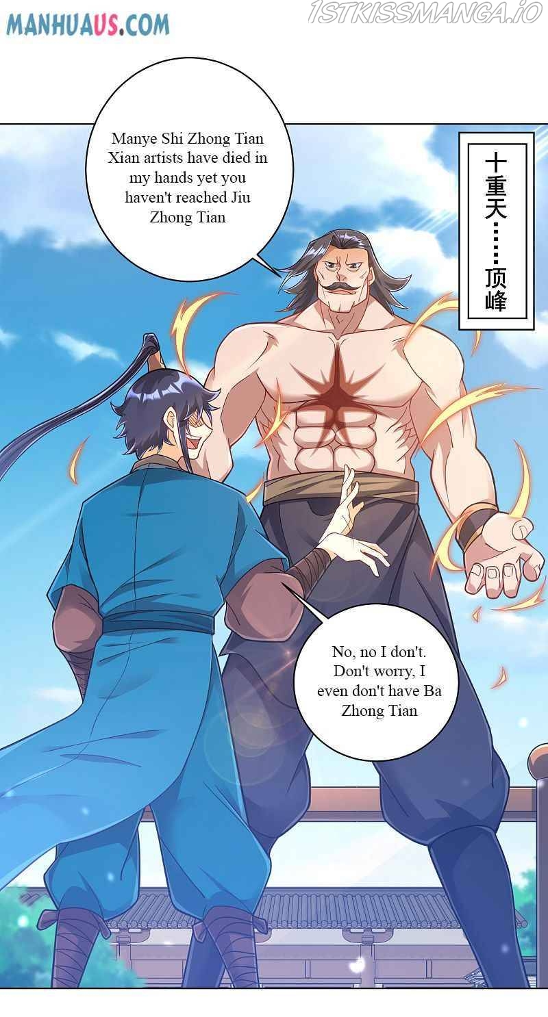 First Class Servant Chapter 225 - page 13