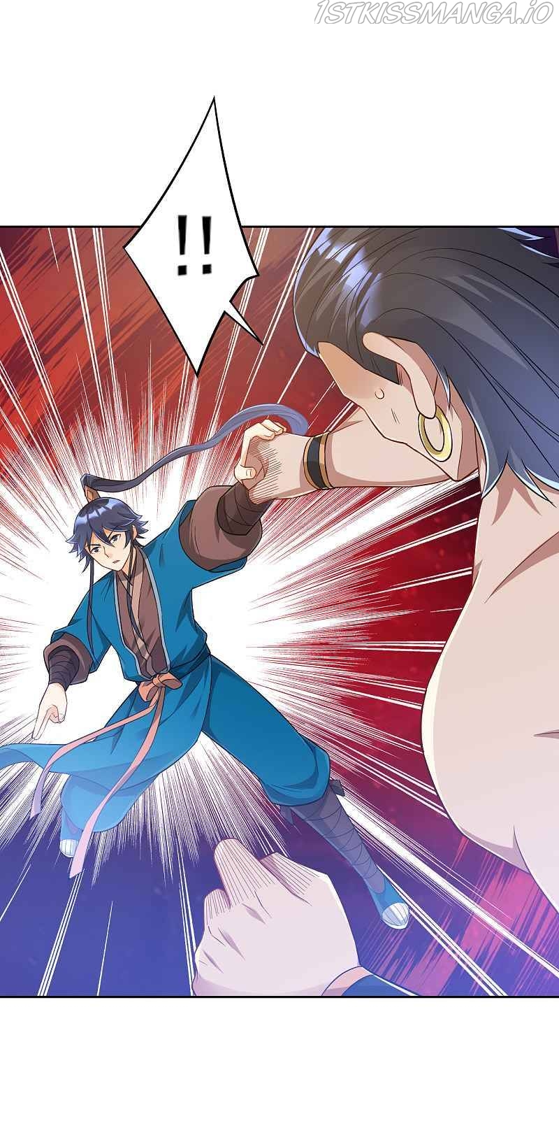 First Class Servant Chapter 225 - page 16