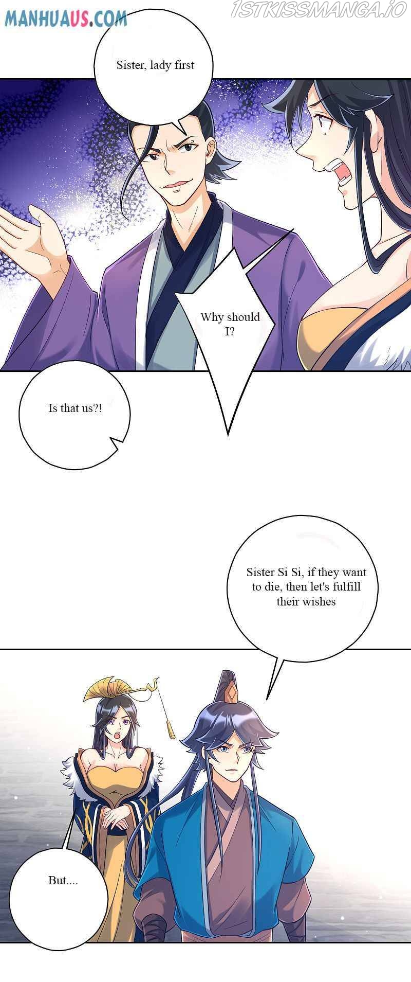 First Class Servant Chapter 225 - page 3