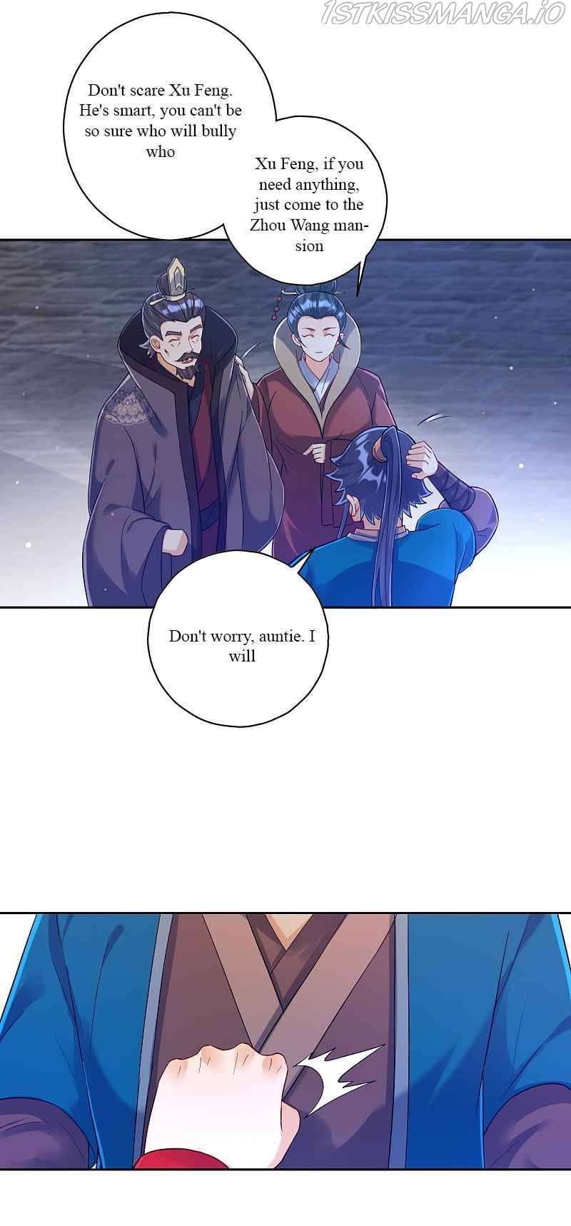 First Class Servant Chapter 224 - page 3