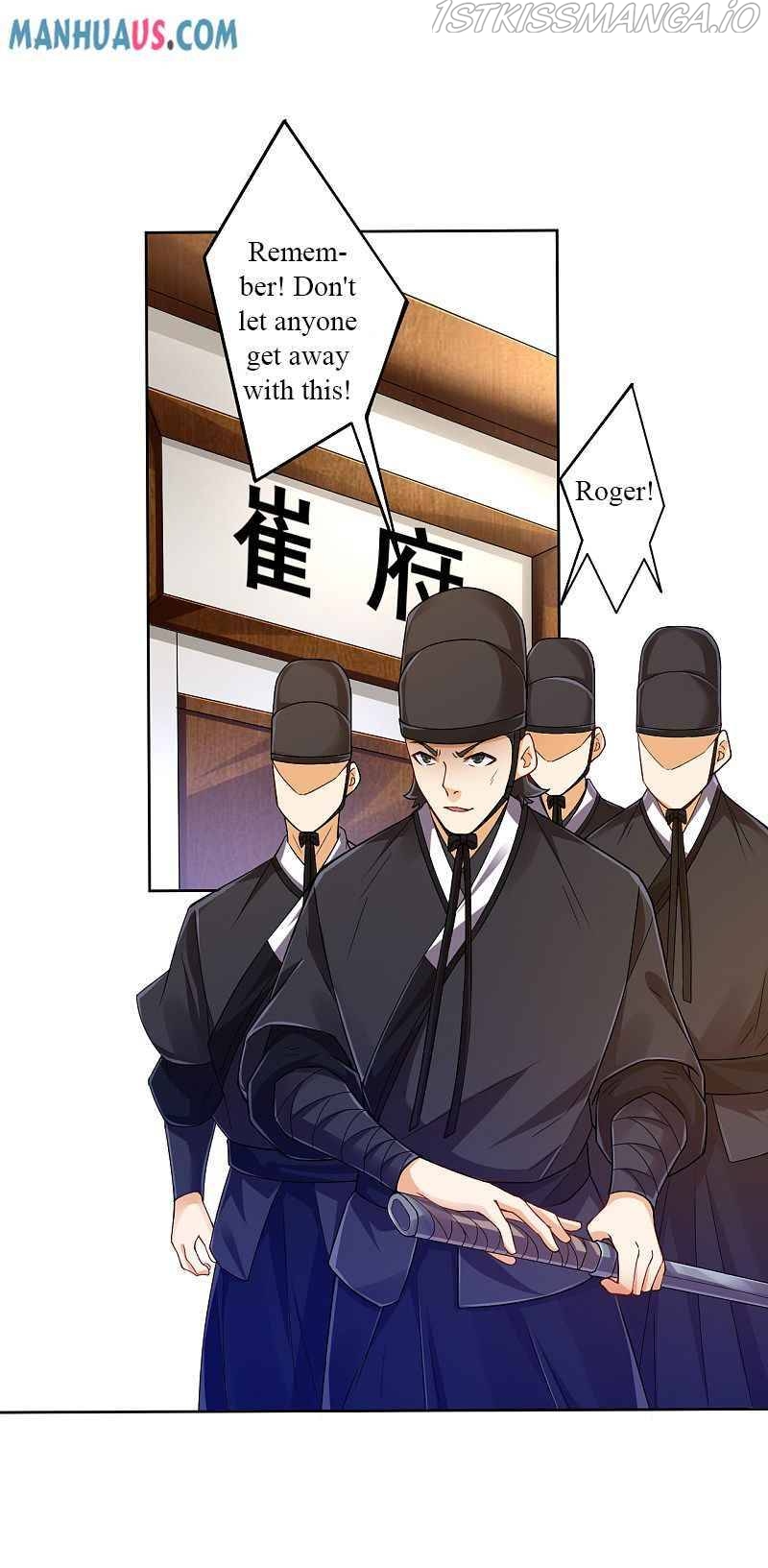 First Class Servant Chapter 219 - page 14