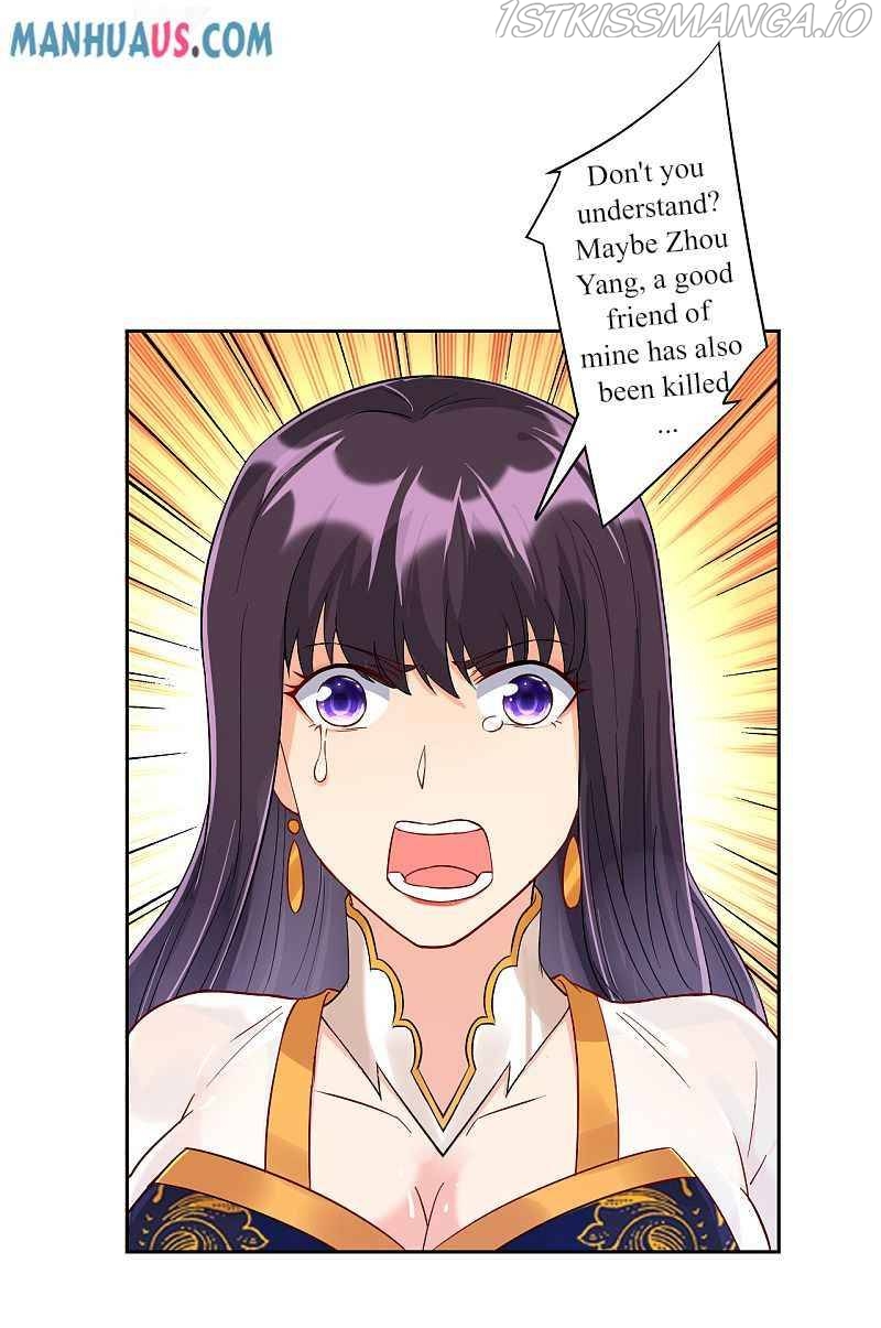 First Class Servant Chapter 219 - page 5
