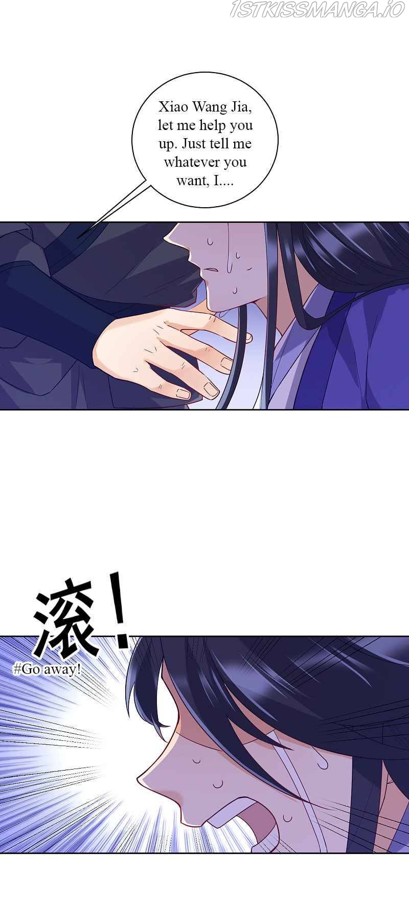 First Class Servant Chapter 218 - page 13