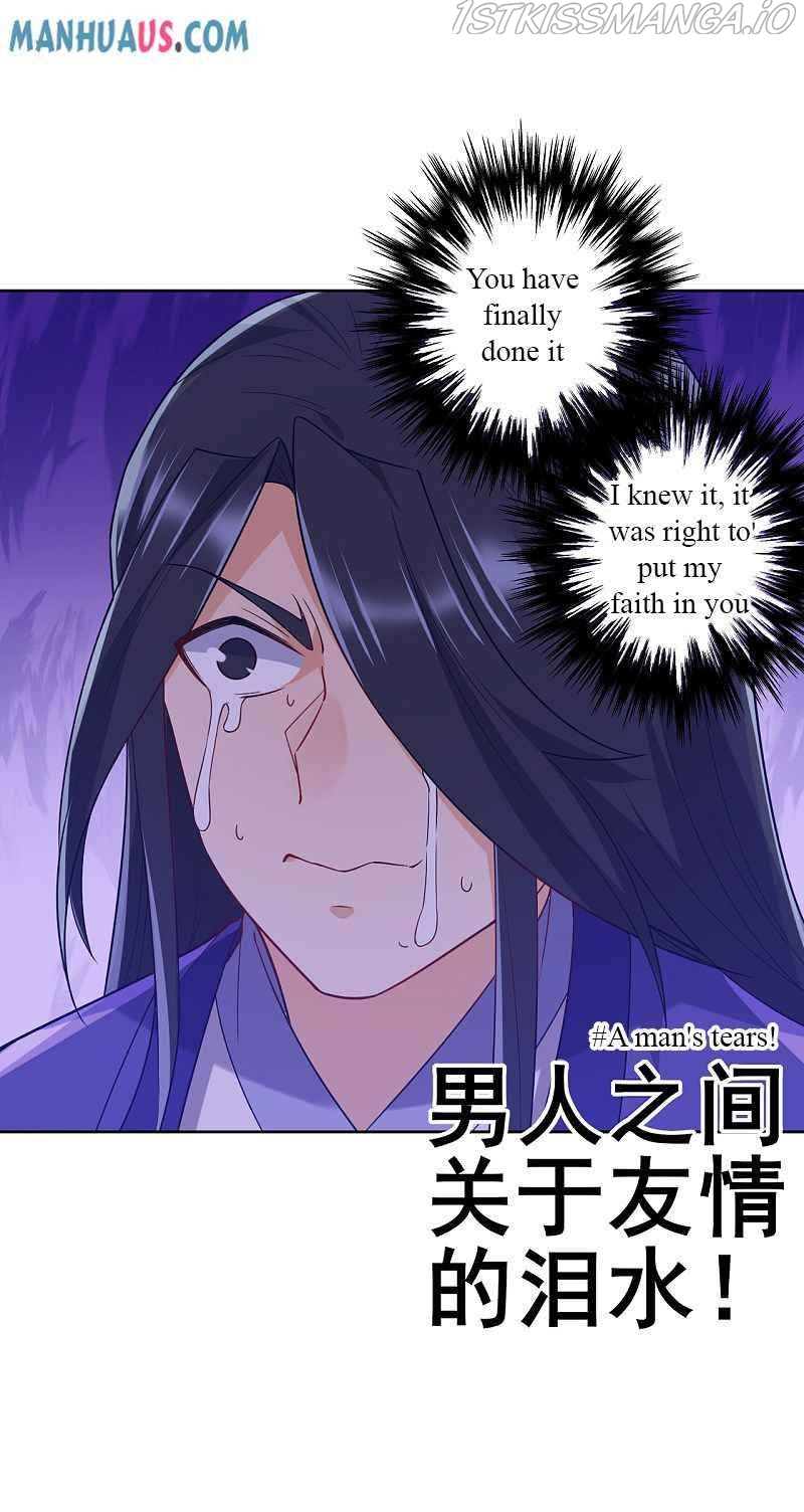 First Class Servant Chapter 218 - page 14