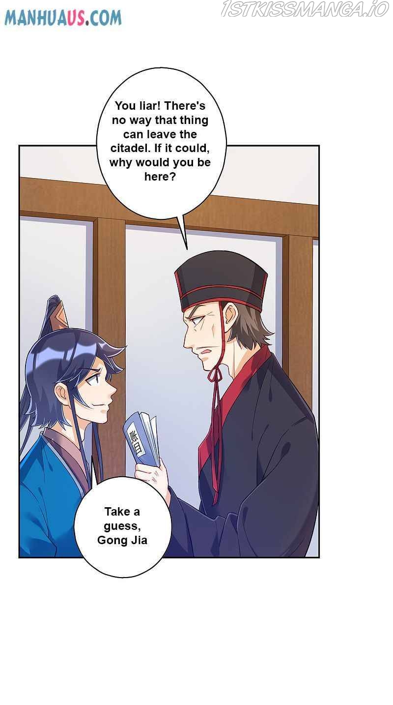 First Class Servant Chapter 217 - page 2