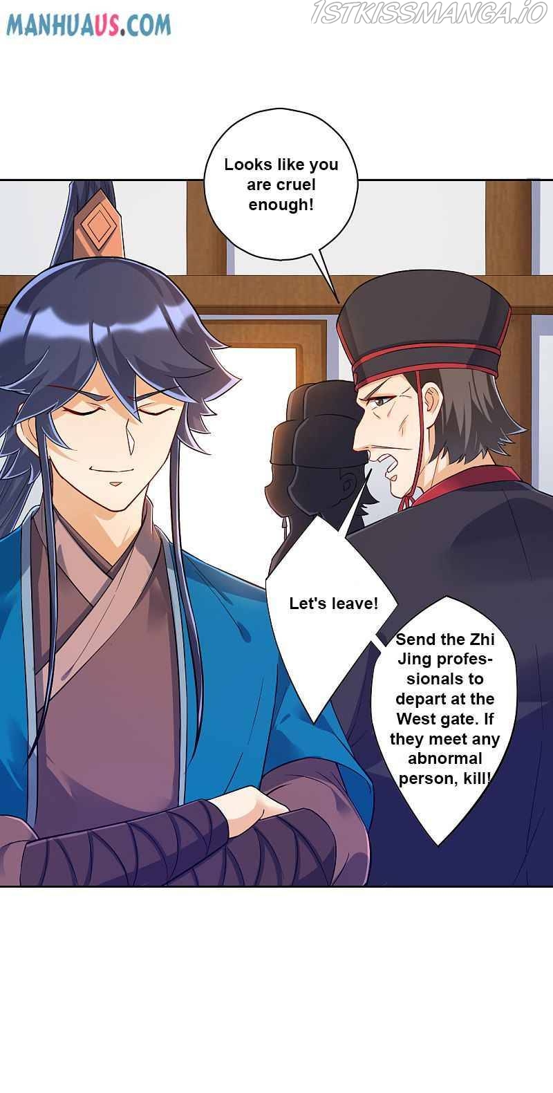First Class Servant Chapter 217 - page 4