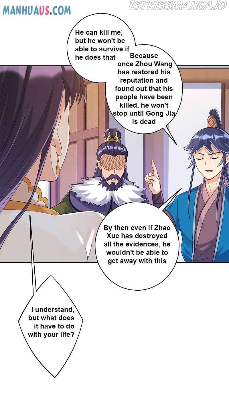 First Class Servant Chapter 217 - page 8