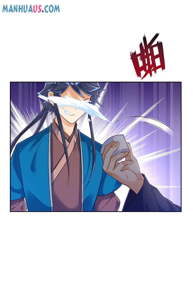 First Class Servant Chapter 216 - page 7