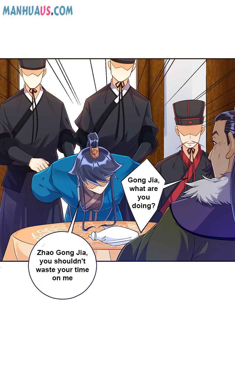 First Class Servant Chapter 216 - page 9