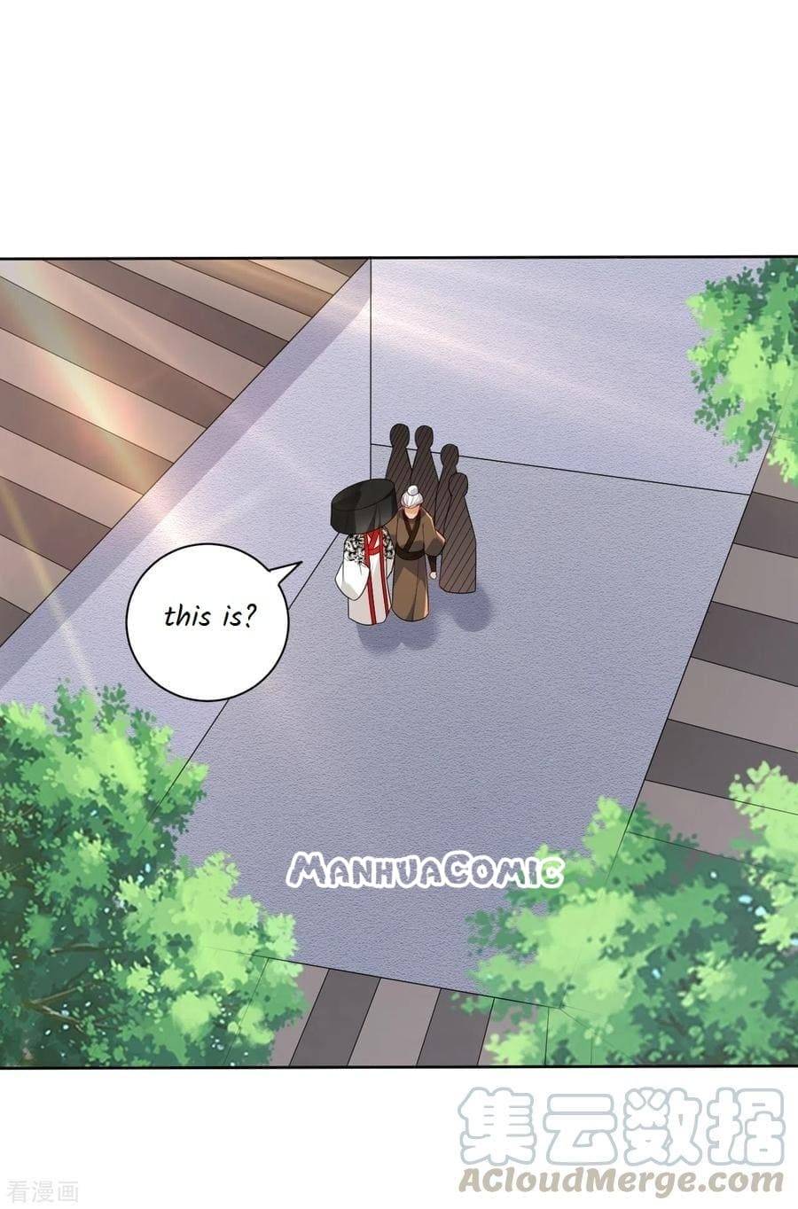 First Class Servant Chapter 206 - page 15
