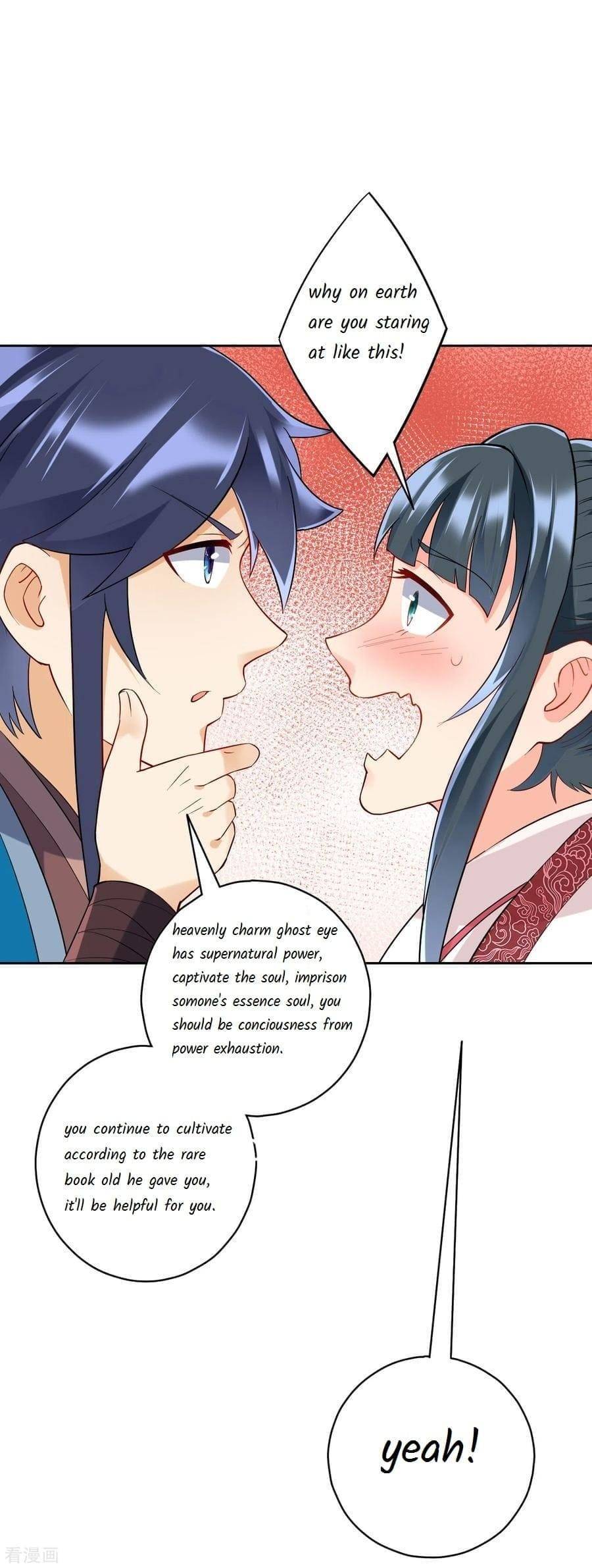 First Class Servant Chapter 206 - page 4