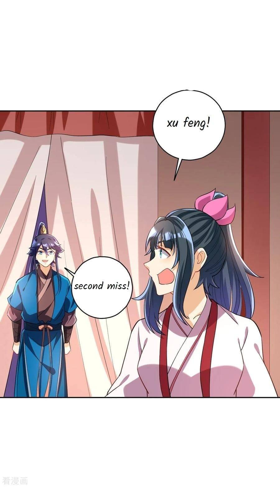 First Class Servant Chapter 205 - page 5