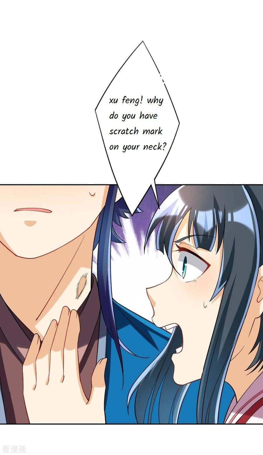 First Class Servant Chapter 205 - page 7