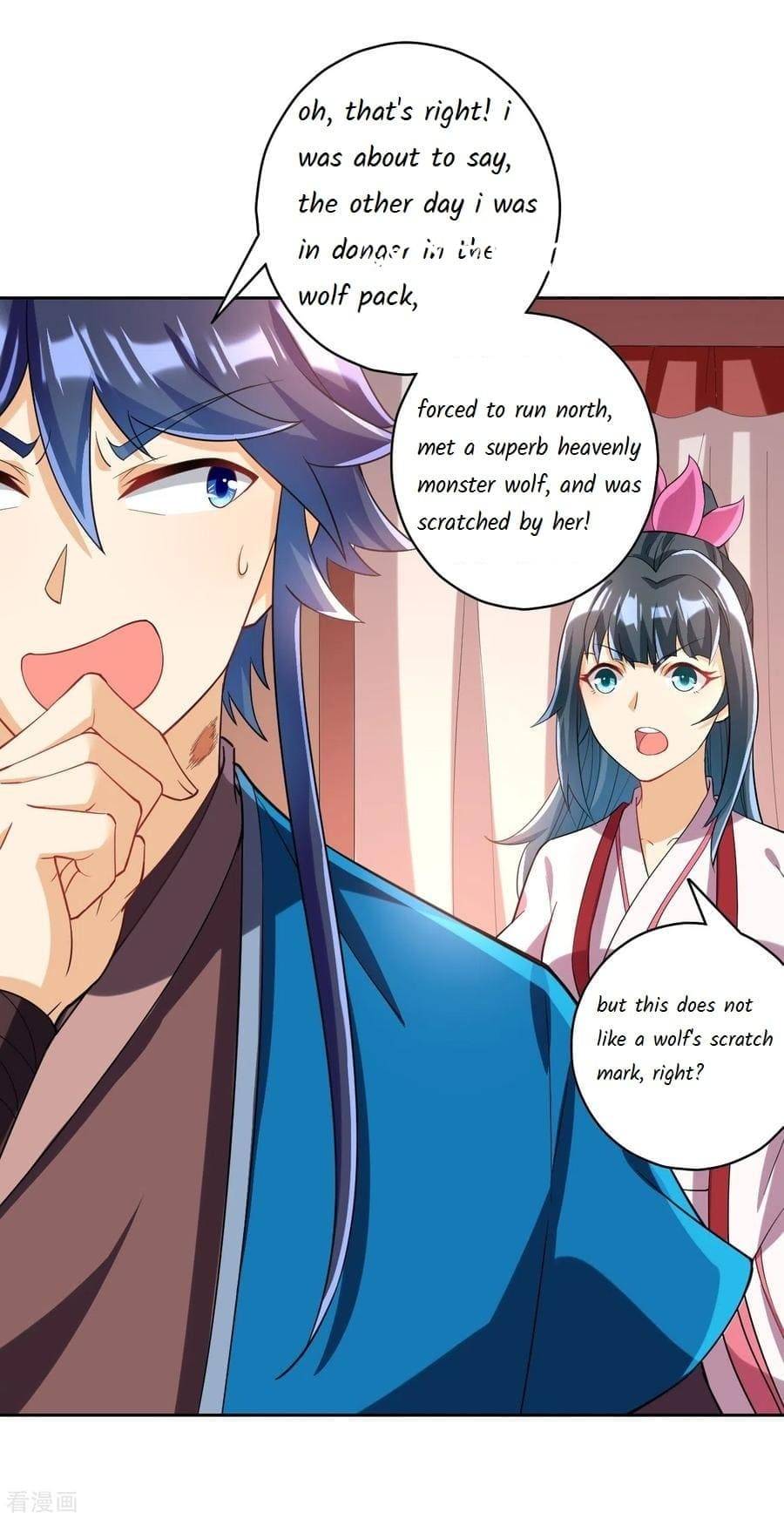 First Class Servant Chapter 205 - page 8