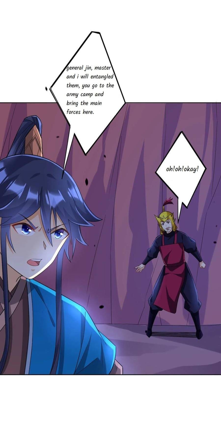 First Class Servant Chapter 204 - page 1