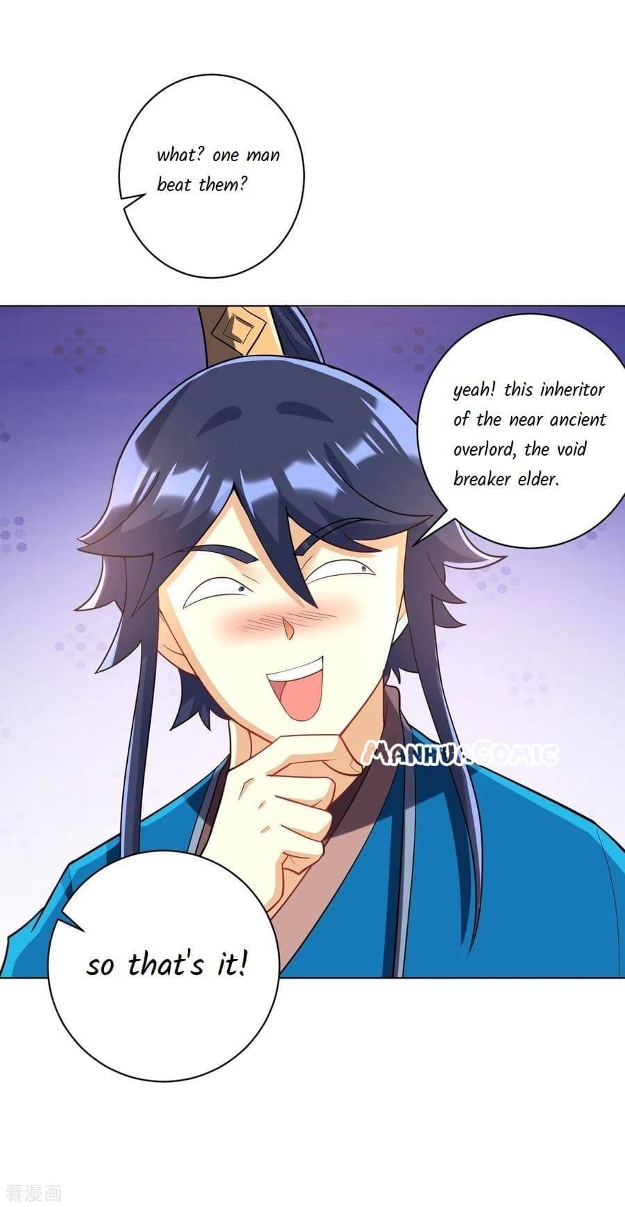 First Class Servant Chapter 204 - page 16