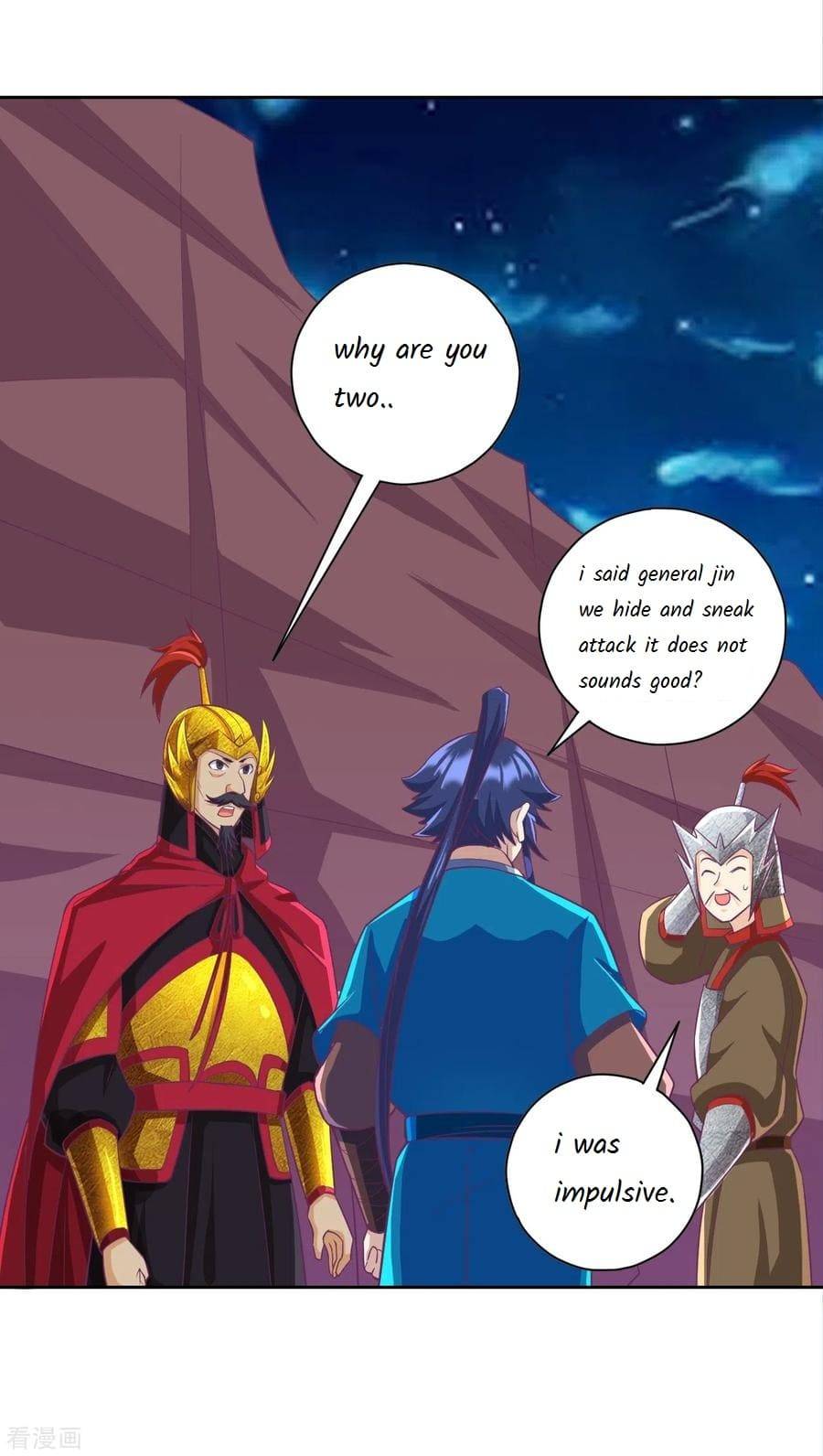 First Class Servant Chapter 202 - page 11