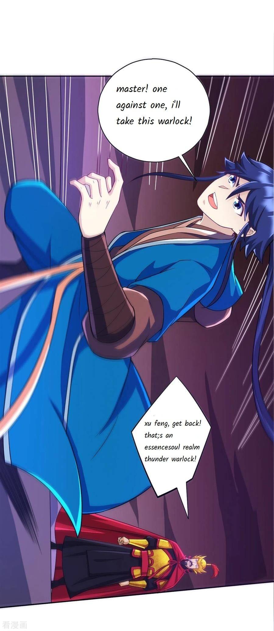 First Class Servant Chapter 202 - page 16