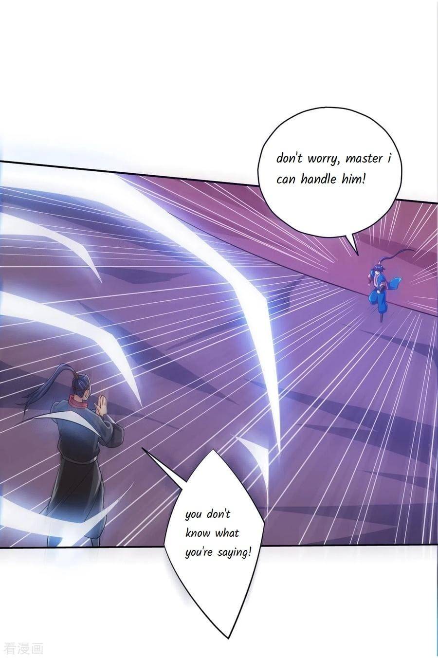 First Class Servant Chapter 202 - page 17
