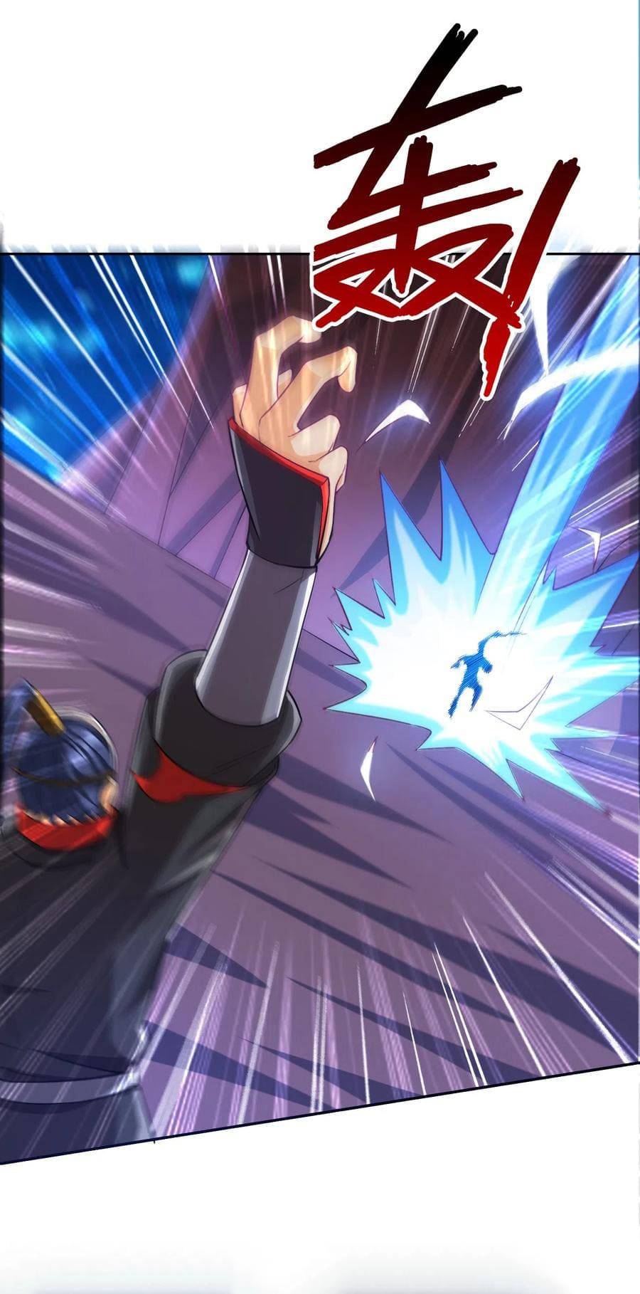 First Class Servant Chapter 202 - page 18