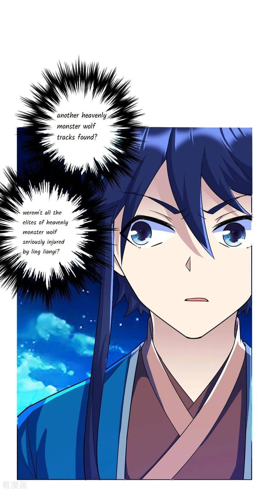 First Class Servant Chapter 202 - page 4