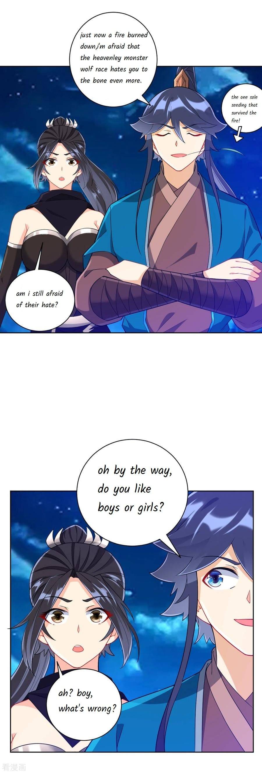 First Class Servant Chapter 201 - page 1