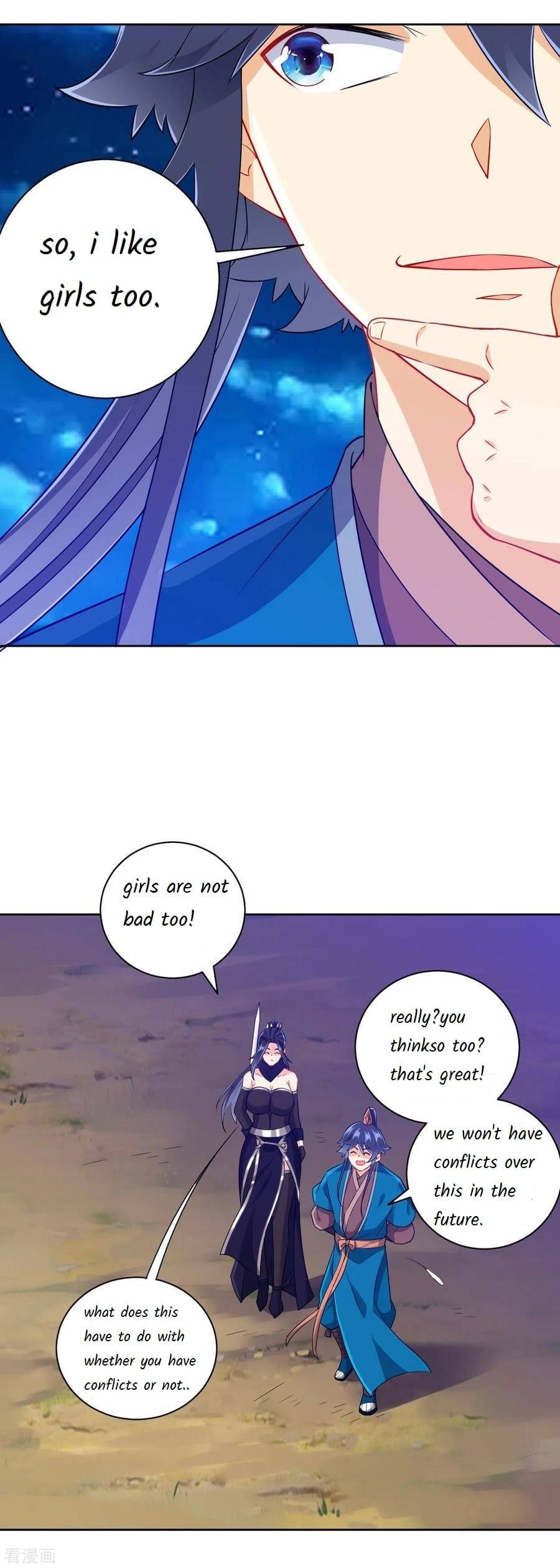 First Class Servant Chapter 201 - page 2