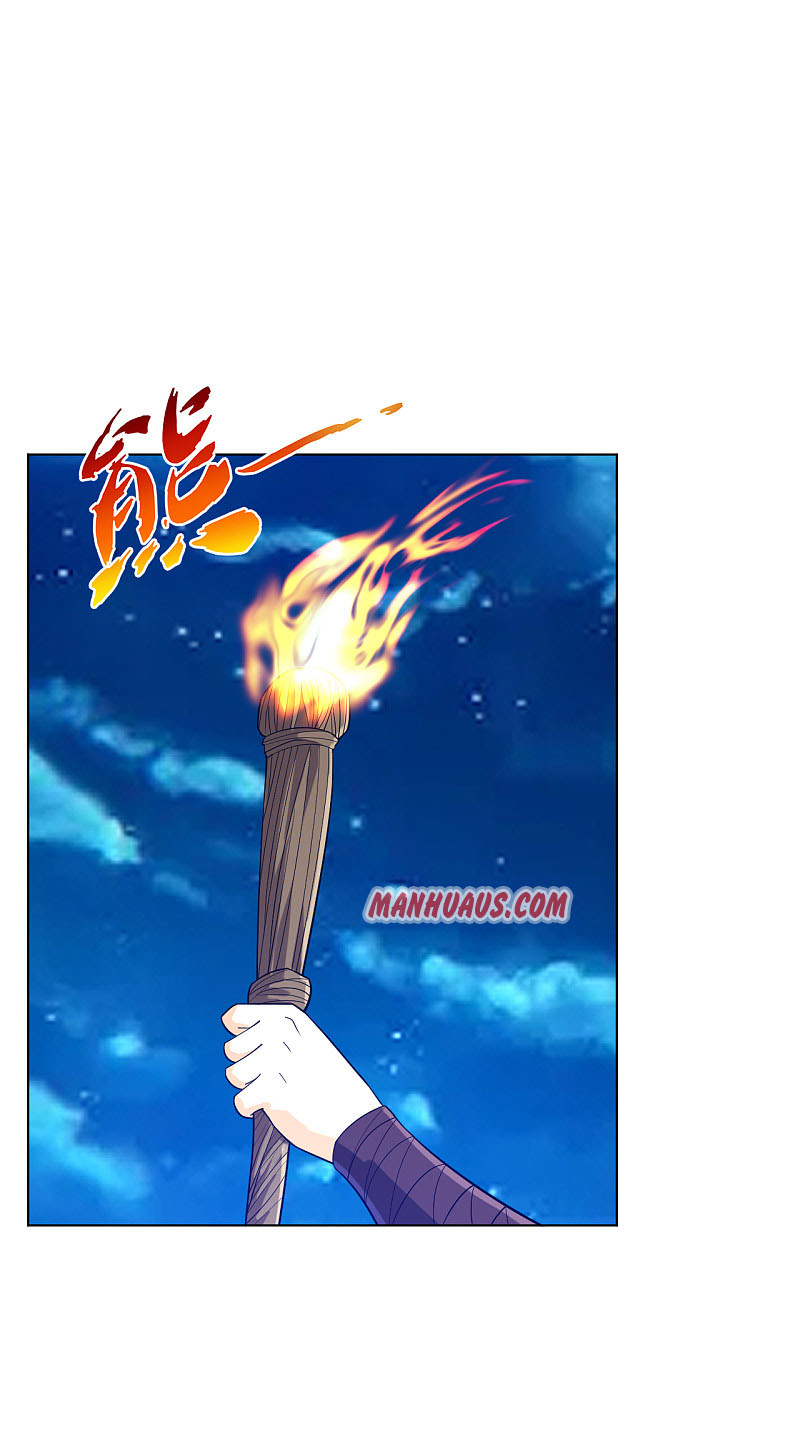First Class Servant Chapter 200 - page 7