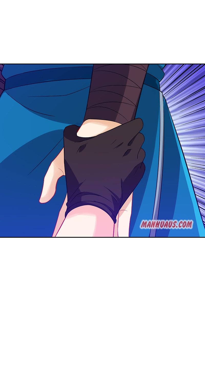 First Class Servant Chapter 197 - page 14