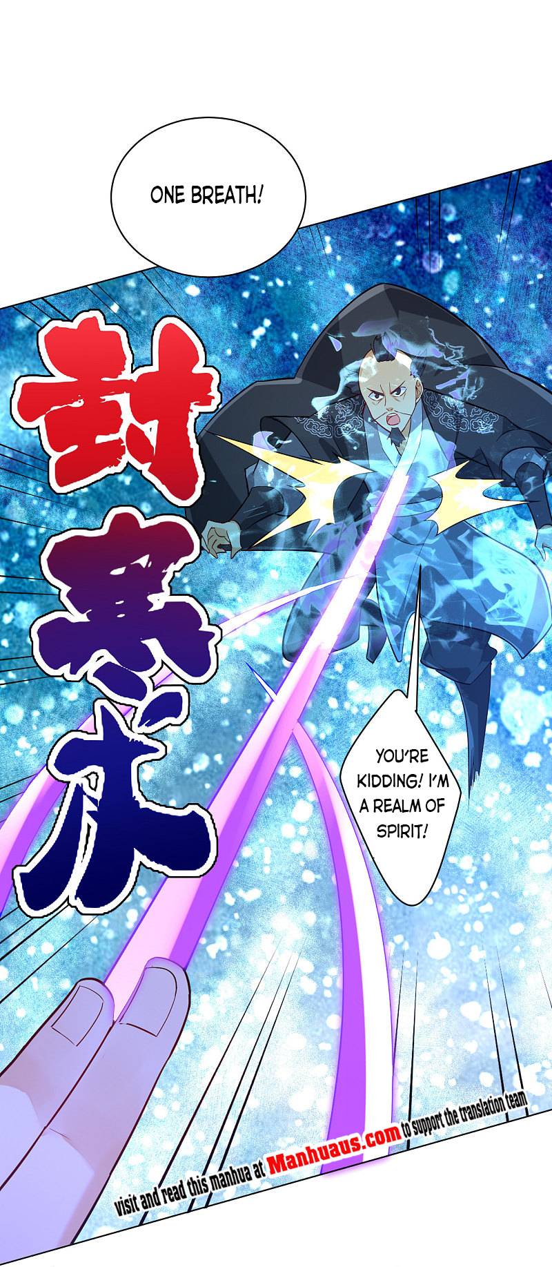 First Class Servant Chapter 191 - page 18