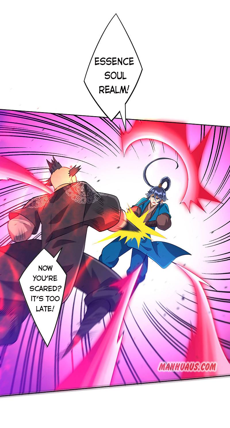 First Class Servant Chapter 191 - page 7