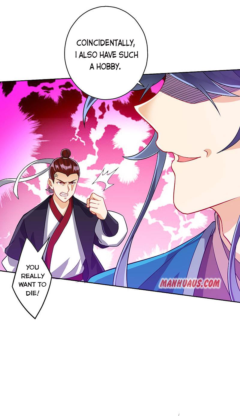 First Class Servant Chapter 190 - page 14