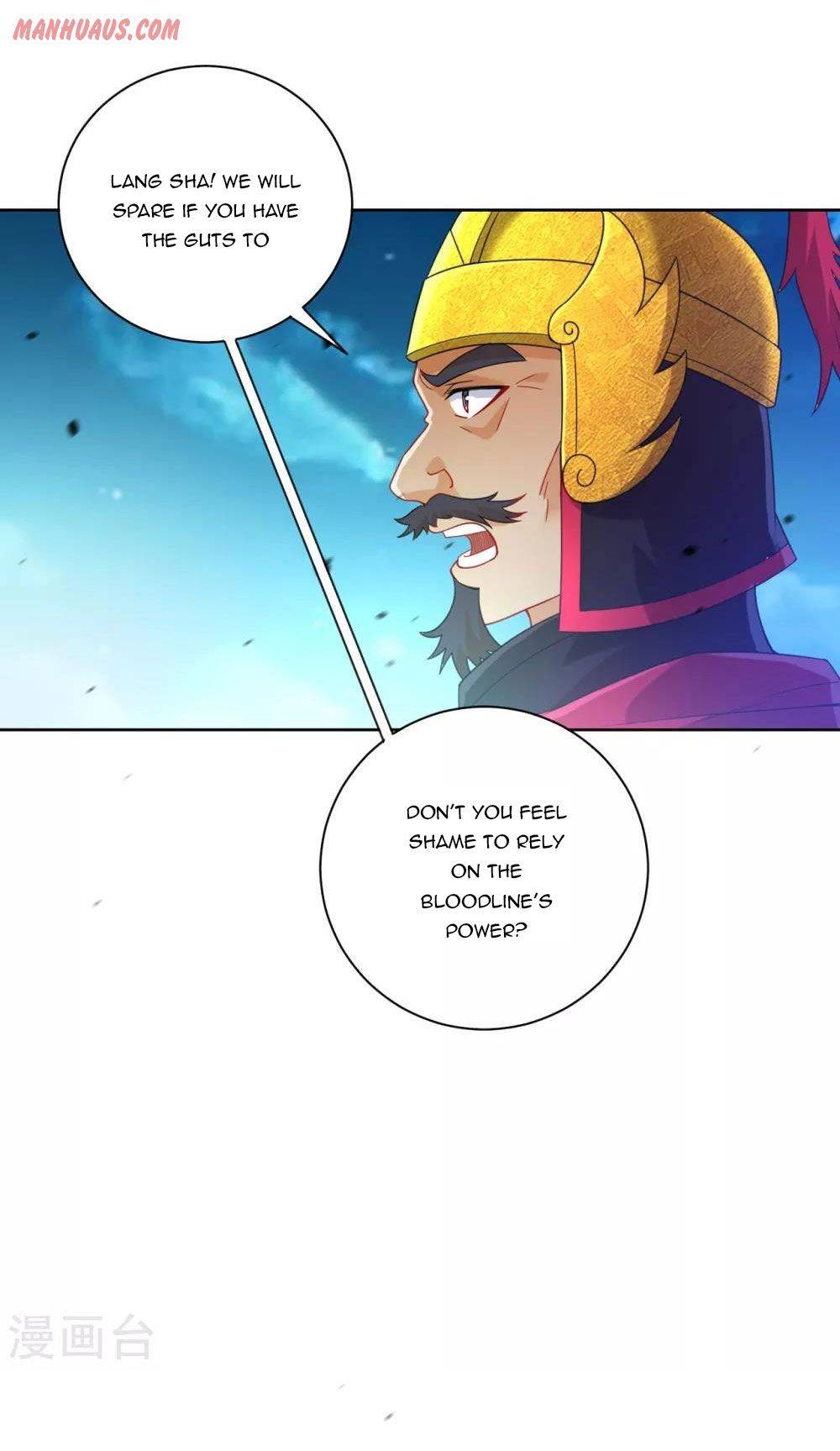 First Class Servant Chapter 182 - page 8