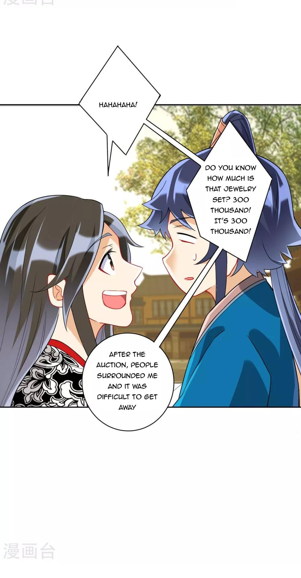 First Class Servant Chapter 177 - page 7