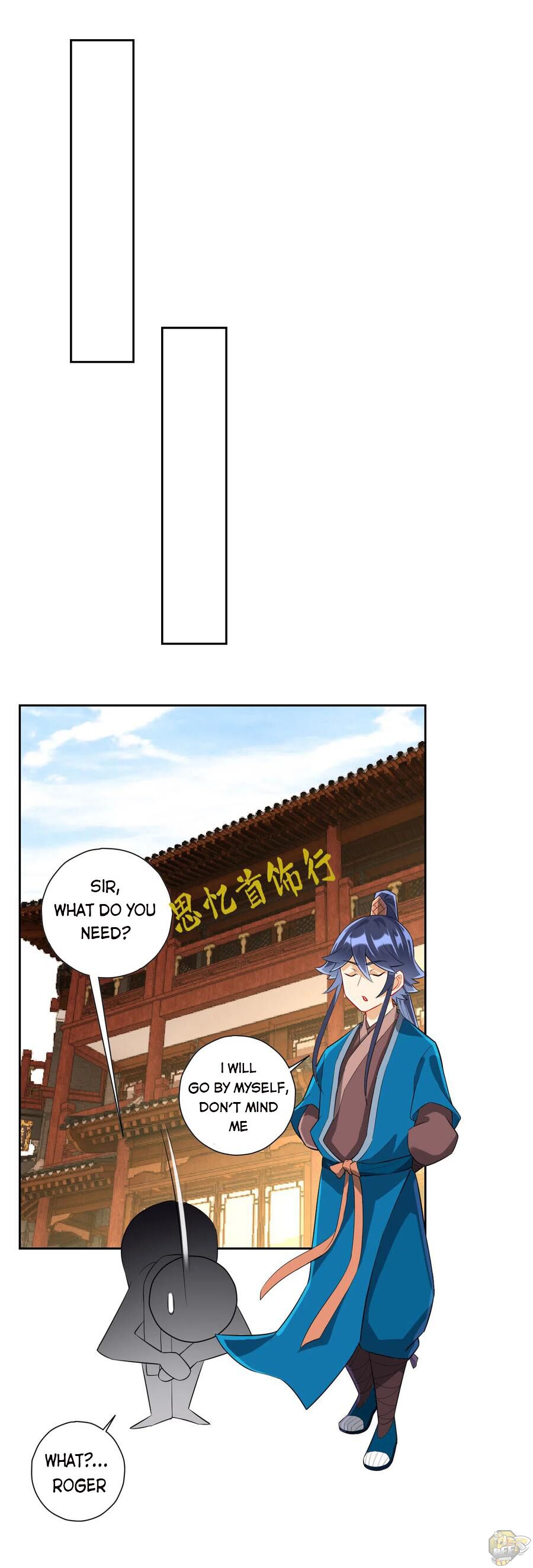 First Class Servant Chapter 171 - page 16