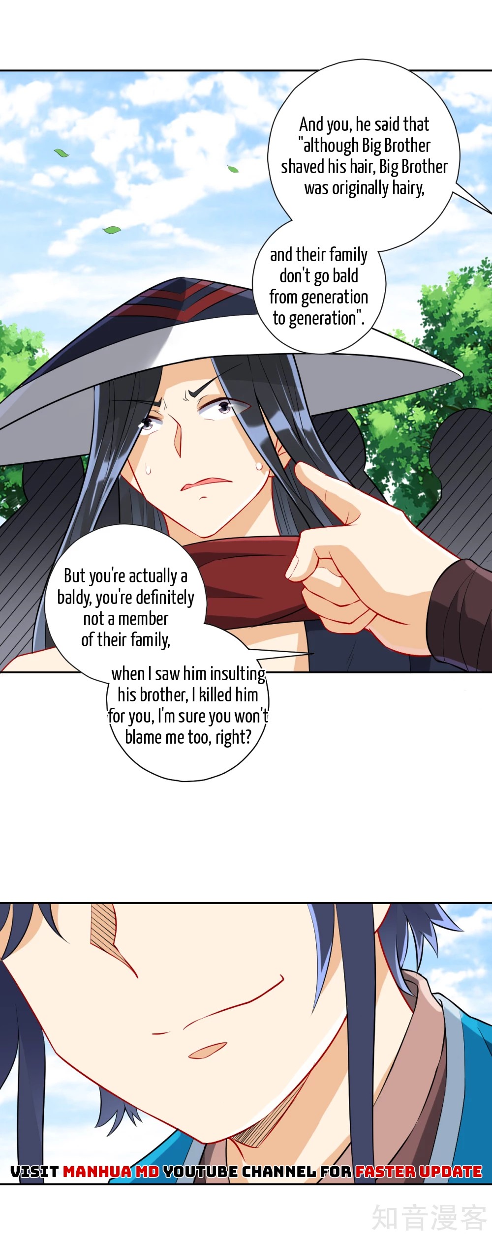 First Class Servant Chapter 148 - page 19