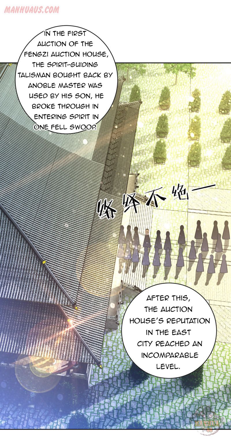 First Class Servant Chapter 113 - page 1