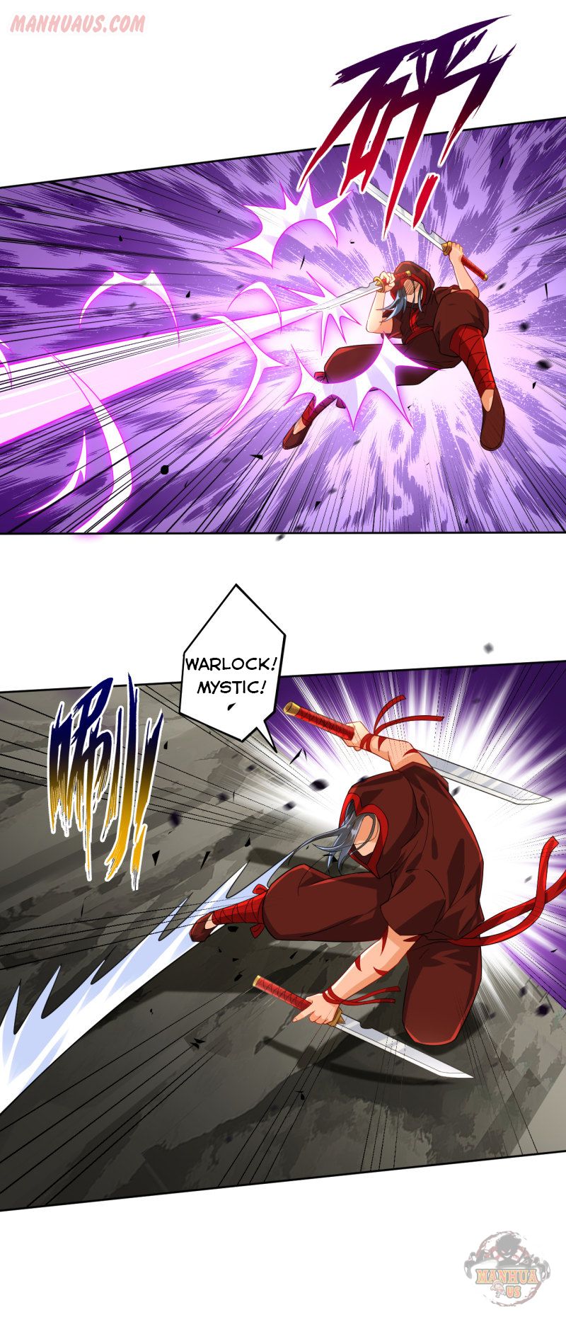 First Class Servant Chapter 105 - page 1