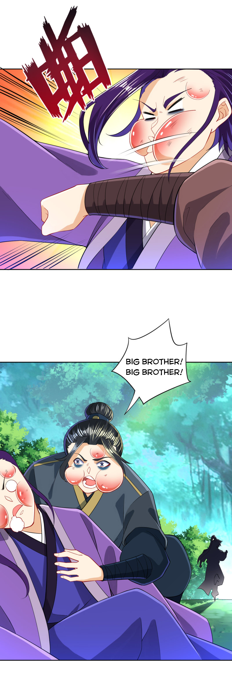 First Class Servant Chapter 103 - page 11