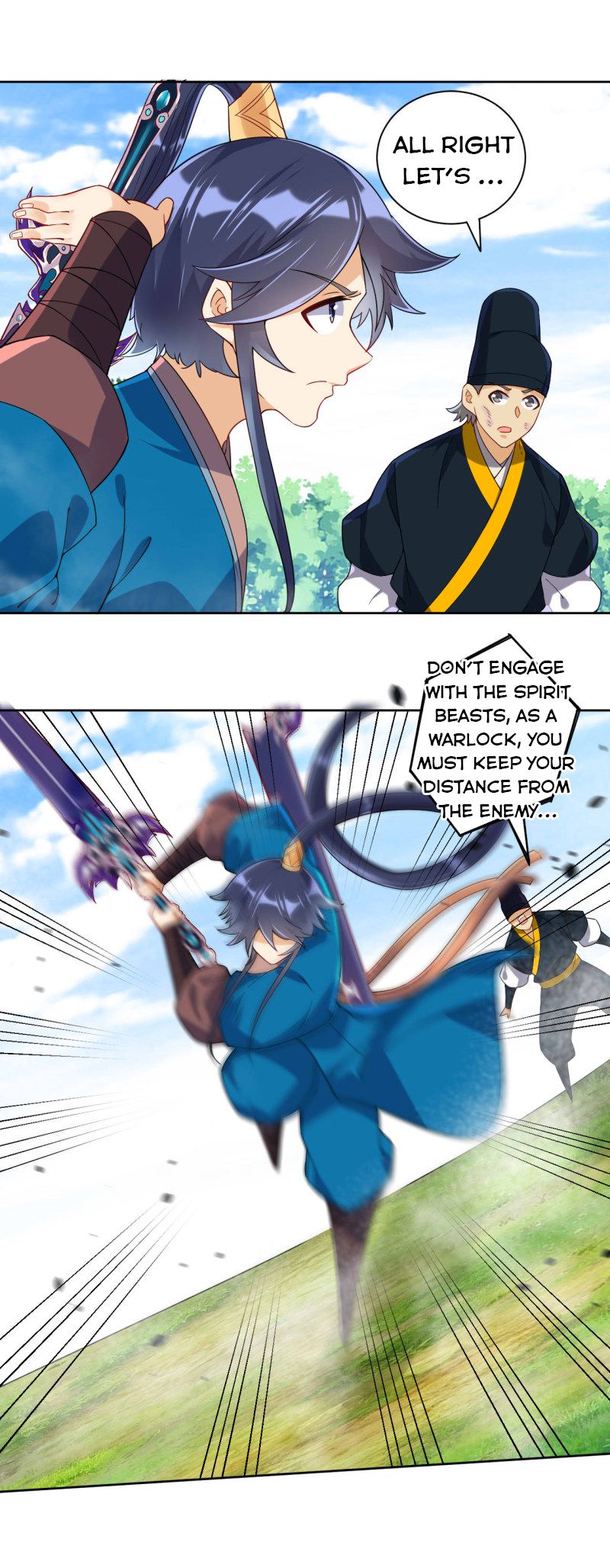 First Class Servant Chapter 98 - page 7
