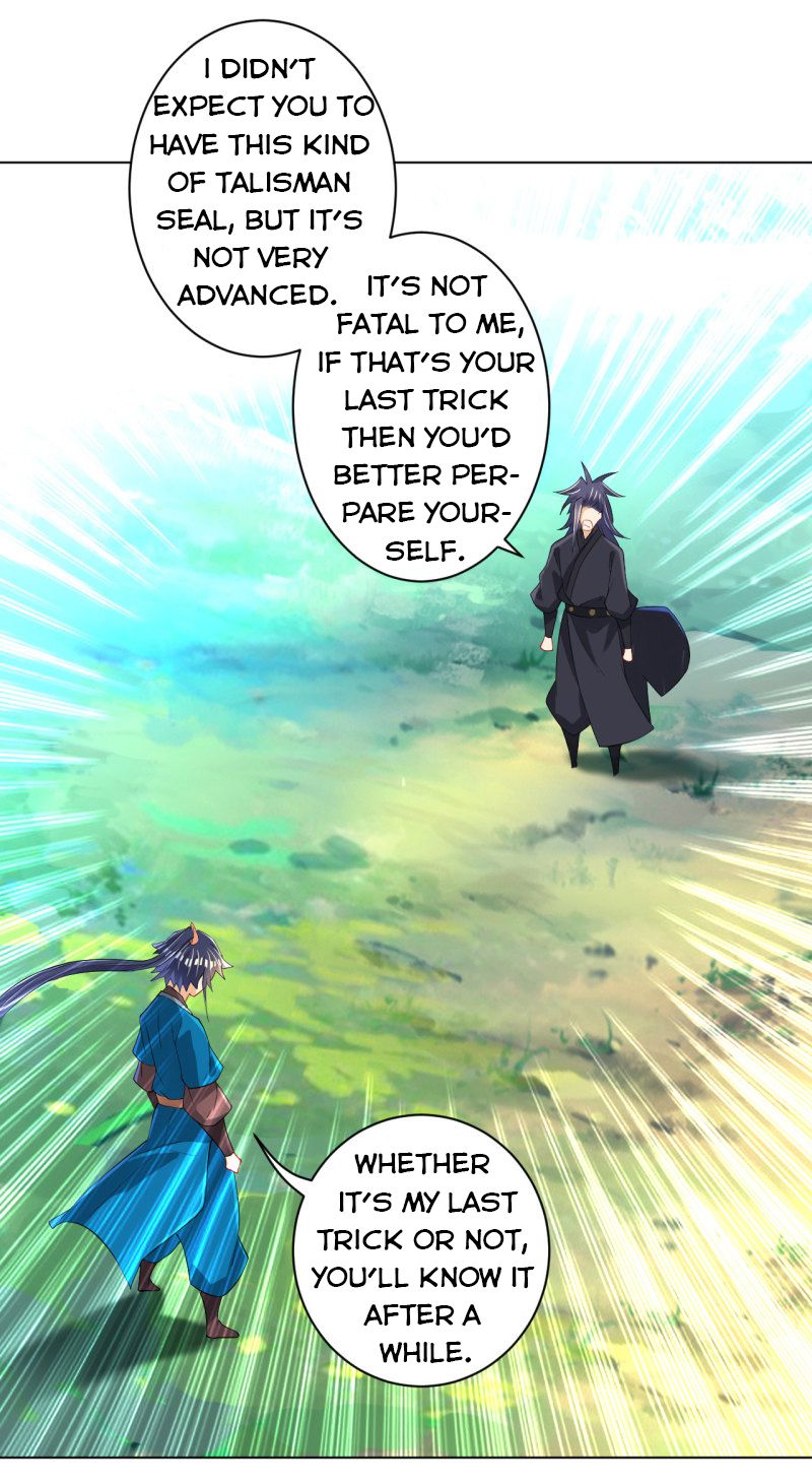 First Class Servant Chapter 84 - page 32
