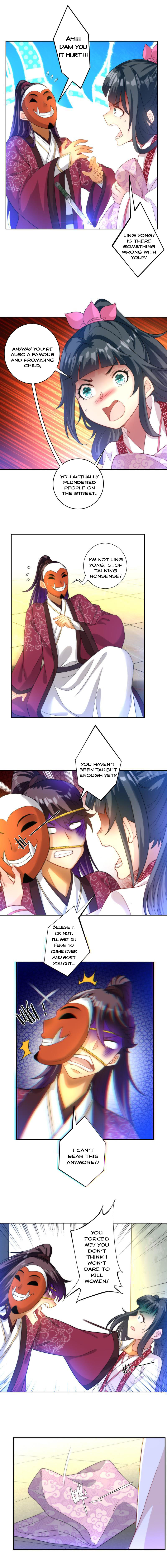 First Class Servant Chapter 62 - page 2