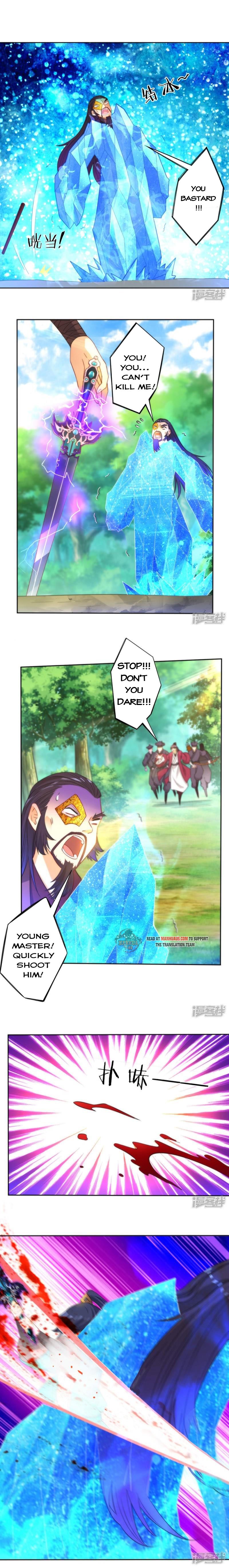 First Class Servant Chapter 57 - page 5