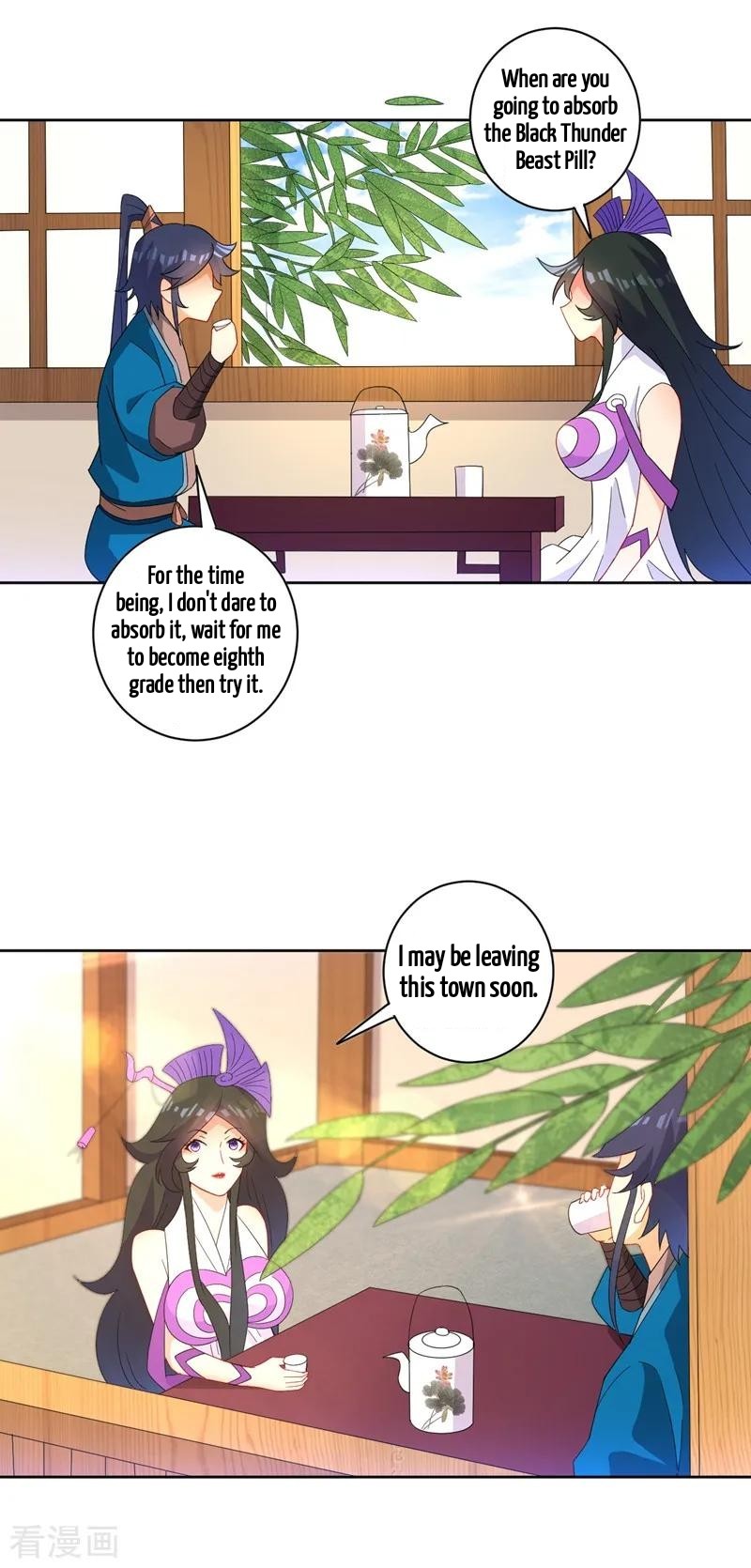 First Class Servant Chapter 39 - page 11