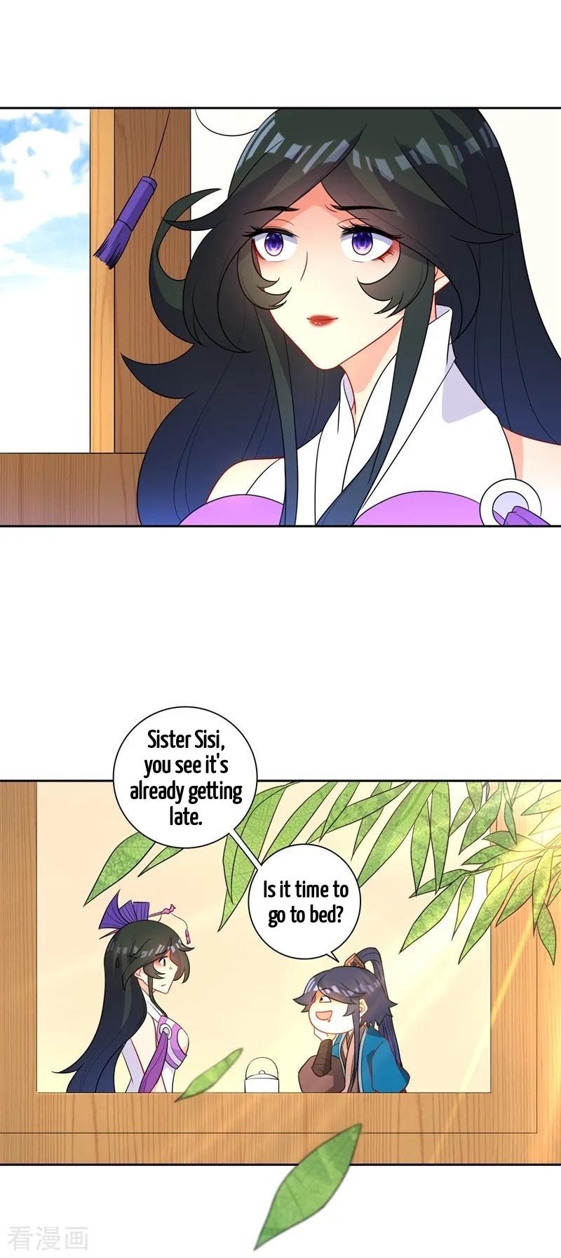 First Class Servant Chapter 39 - page 15