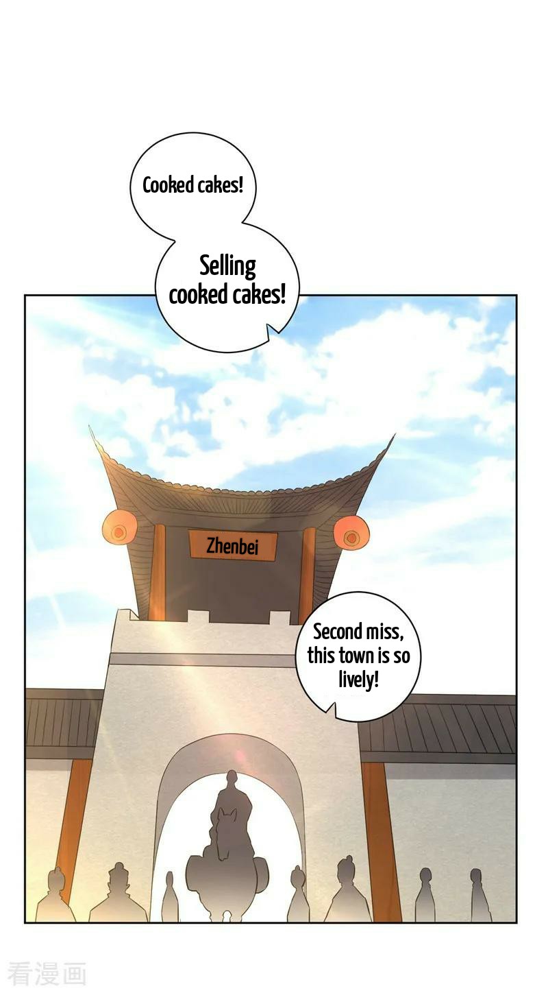 First Class Servant Chapter 39 - page 26