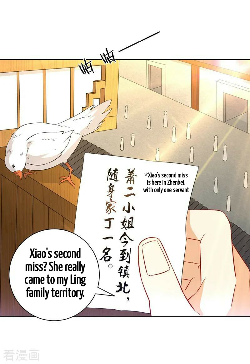 First Class Servant Chapter 39 - page 27